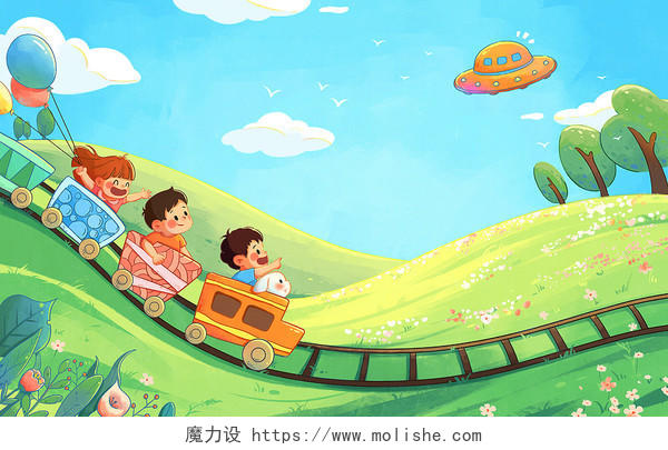 夏天小朋友在草地上坐小火车看飞碟插画儿童节